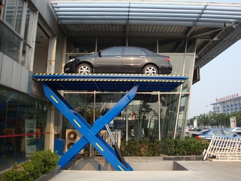 汽車液壓升降平臺(tái)